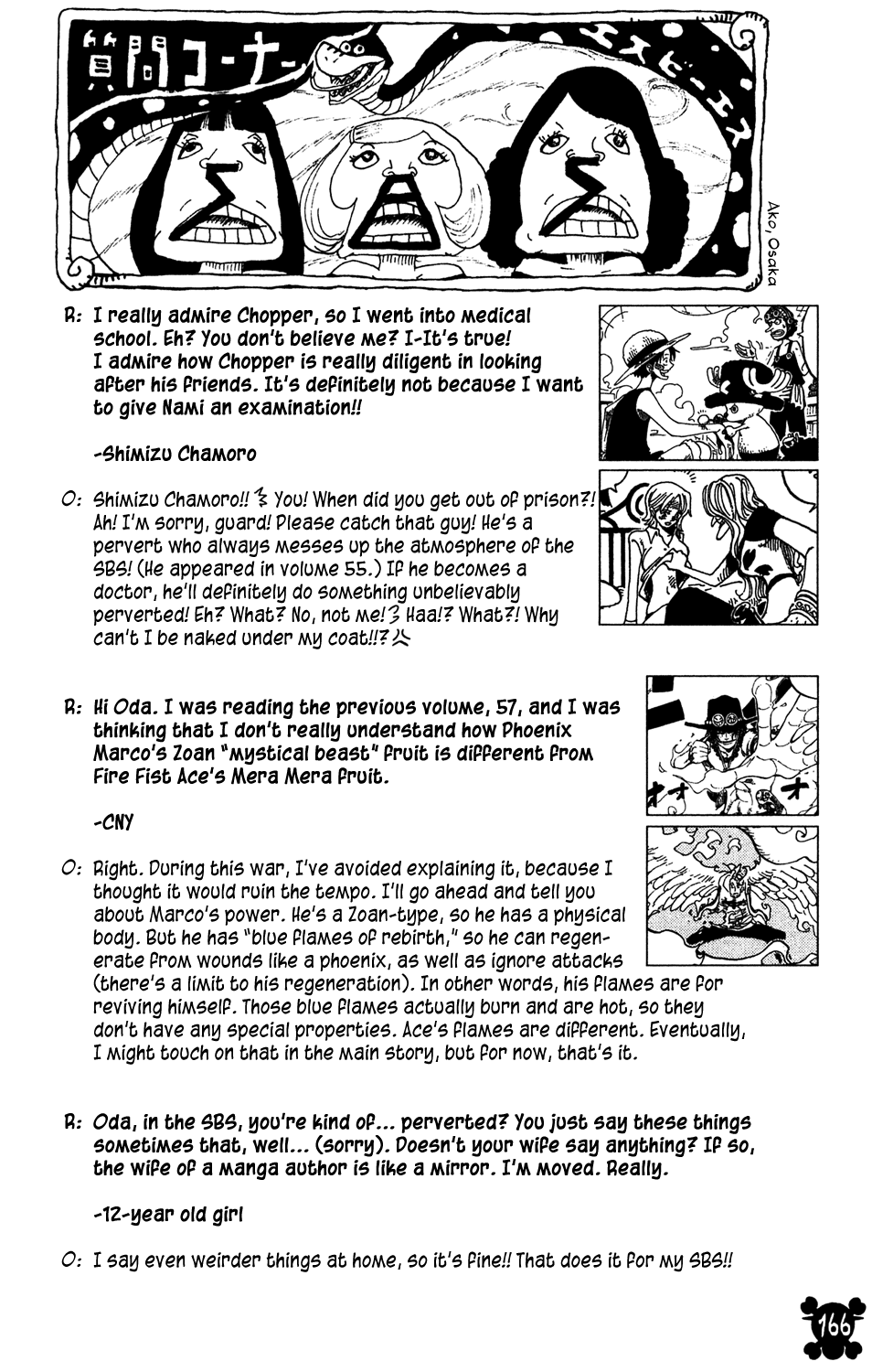 One Piece, Chapter 571 image 14